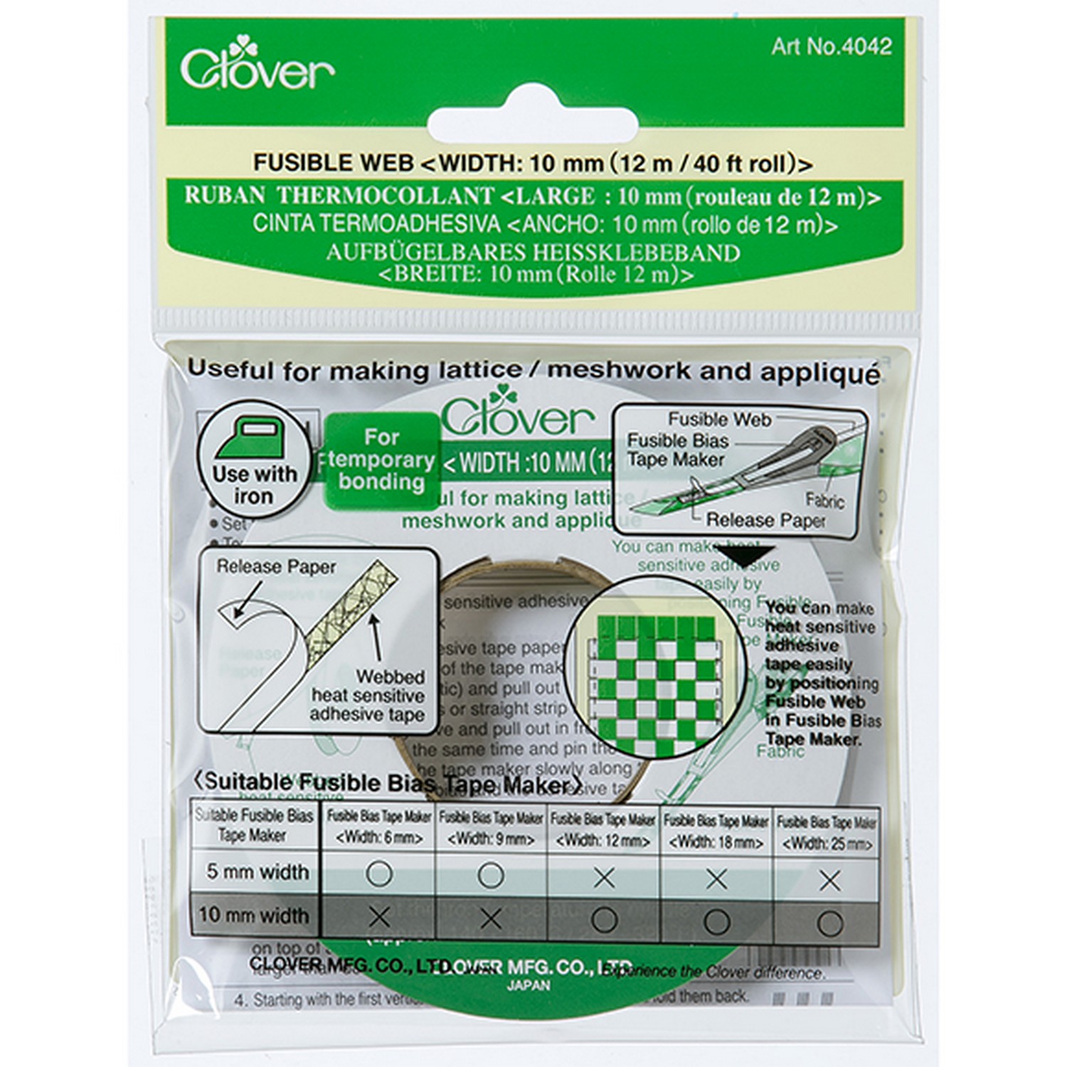 Biais thermocollant 6mm Clover